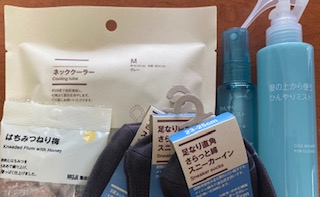 無印　暑さ対策グッズ